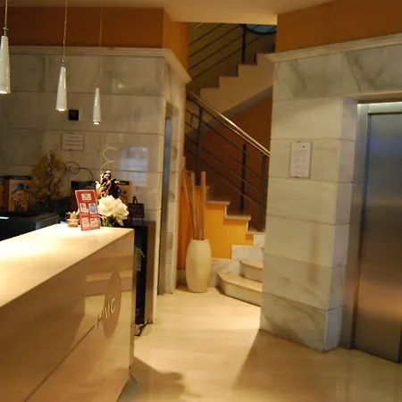 Del Camino Ξενοδοχείο